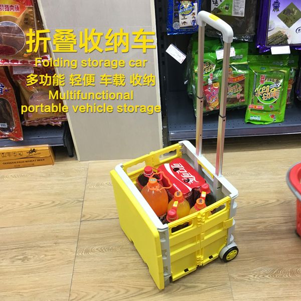 portable folding trolley car shopping cart luggage small cart shopping cart home car car storage box trunk
portable folding trolley car shopping cart luggage small cart shopping cart home car car storage box trunk