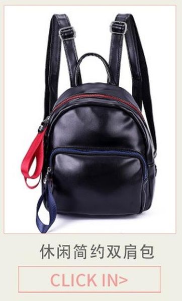 2020 new backpack women's fashion casual fashion soft leather travel backpack ladies
2020 new backpack women's fashion casual fashion soft leather travel backpack ladies
