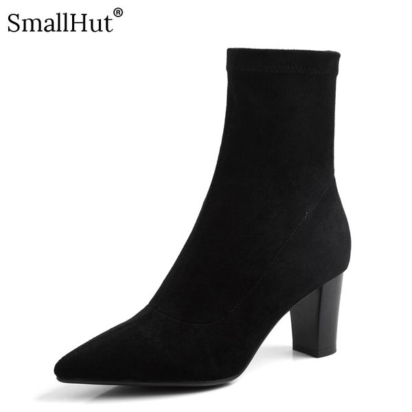 boots women autumn winter elastic fabric stretch suede ladies square heels g082 fashion elegant woman black round toe boots
boots women autumn winter elastic fabric stretch suede ladies square heels g082 fashion elegant woman black round toe boots