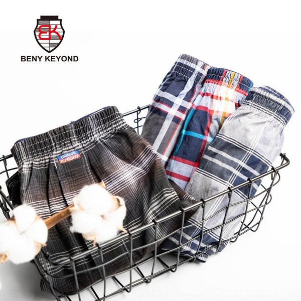 men's armour underwear home furnishing pants men's underwear loser plaid leisure home pants 117, Black;white
men's armour underwear home furnishing pants men's underwear loser plaid leisure home pants 117, Black;white
