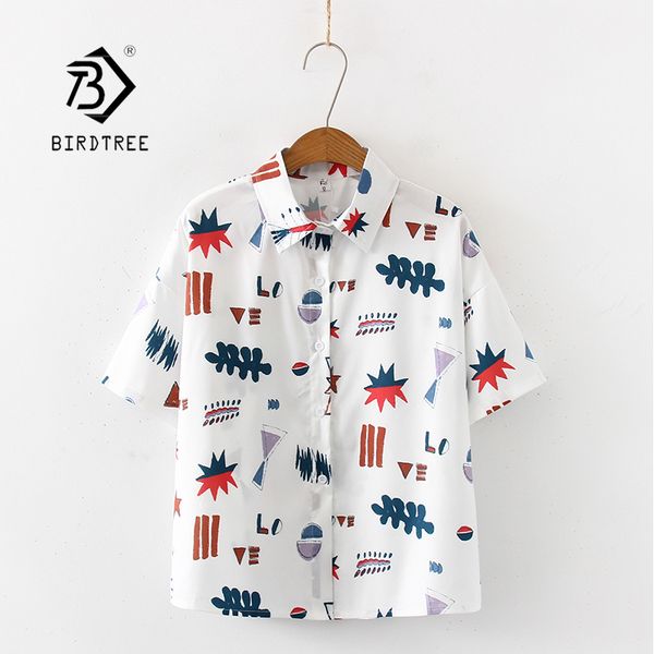 women's blouses & shirts summer arrival women cartoon print short sleeve blouse button up oversized white shirt vintage feminina blusa
women's blouses & shirts summer arrival women cartoon print short sleeve blouse button up oversized white shirt vintage feminina blusa