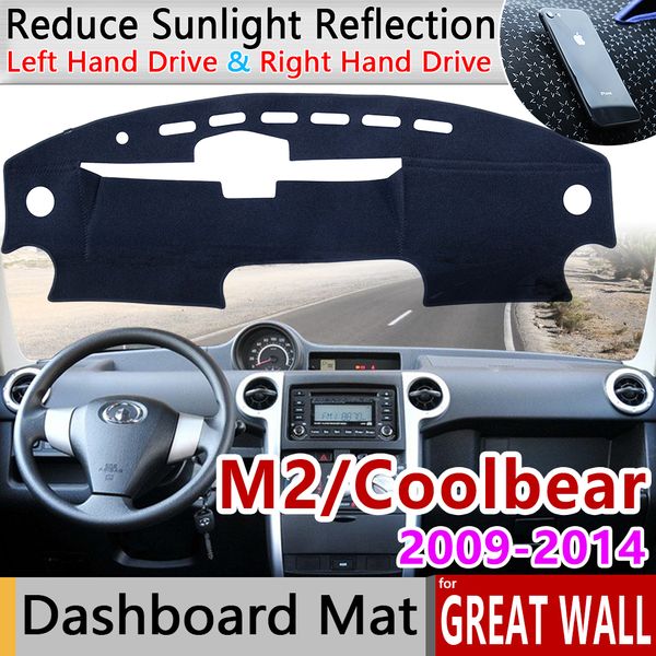 for great wall hover m2 coolbear 2009~2014 anti-slip mat dashboard cover pad sunshade dashmat car accessories greatwall gwm rug
for great wall hover m2 coolbear 2009~2014 anti-slip mat dashboard cover pad sunshade dashmat car accessories greatwall gwm rug