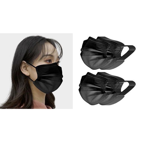20x disposable face mask outdoor safety protective nonwoven cloth black
20x disposable face mask outdoor safety protective nonwoven cloth black