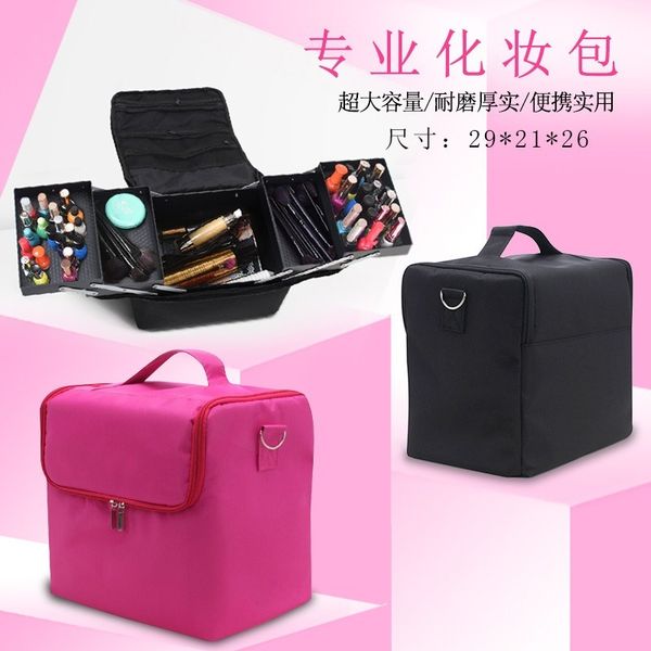 2020 new women's cosmetic bag portable cute square cosmetic bag korean version fresh large capacity multifunctional storage
2020 new women's cosmetic bag portable cute square cosmetic bag korean version fresh large capacity multifunctional storage