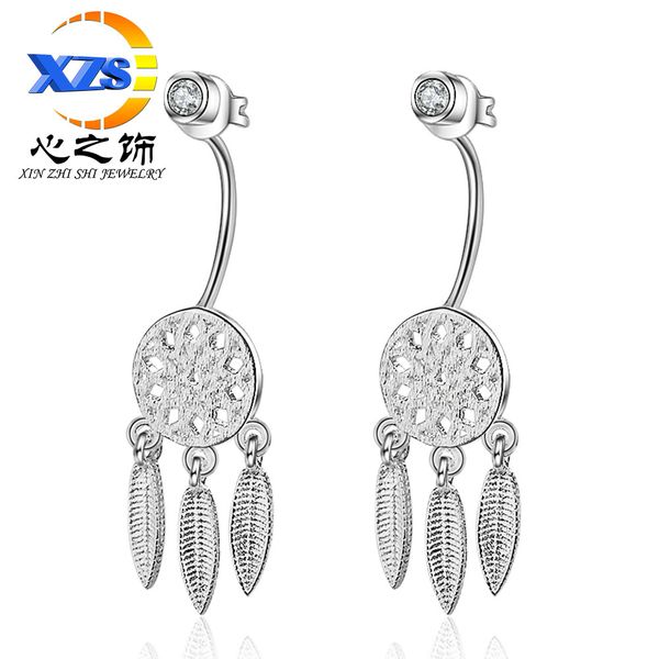 heart ornament earrings for women korean version feather dream catcher, Golden;silver
heart ornament earrings for women korean version feather dream catcher, Golden;silver