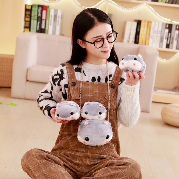 lovely pp cotton dimension hamster crossbody bag cute girls shoulder bag outdoor coin mobile phone storage purse card holder, White
lovely pp cotton dimension hamster crossbody bag cute girls shoulder bag outdoor coin mobile phone storage purse card holder, White