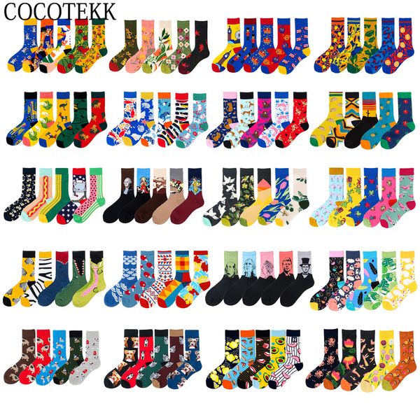 5 pairs/lot brand men socks cotton british style street wear designer happy socks autumn winter funny suit christmas gift bag, Black
5 pairs/lot brand men socks cotton british style street wear designer happy socks autumn winter funny suit christmas gift bag, Black