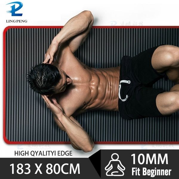 183cmx61cm 10mm extra thick nrb non-slip yoga mat mat gymnastics tasteless pilates gymnastics workout
183cmx61cm 10mm extra thick nrb non-slip yoga mat mat gymnastics tasteless pilates gymnastics workout