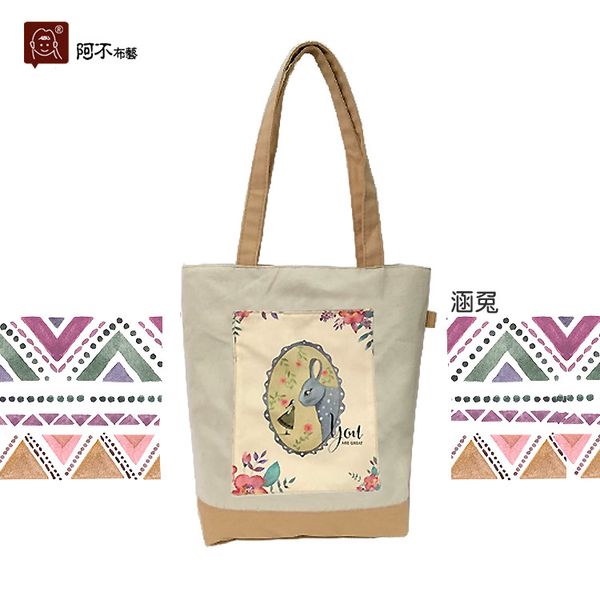 сумки модные сумки на ремне сумки
сумки модные сумки на ремне сумки