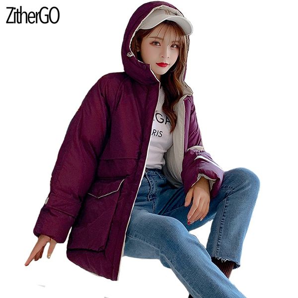 women's down & parkas 2021 winter jacket women short thicken outerwear solid hooded coats female outdoor outfit, Black
women's down & parkas 2021 winter jacket women short thicken outerwear solid hooded coats female outdoor outfit, Black