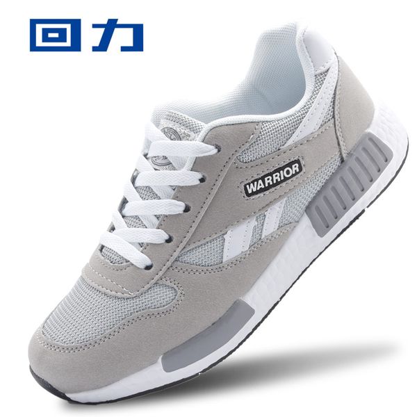 warrior women female walking shoe classic lovers sports shoes classics shoes canvas increasing sneakers
warrior women female walking shoe classic lovers sports shoes classics shoes canvas increasing sneakers
