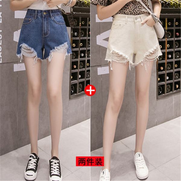 two pieces summer shorts women holes washed shorts women plus size jean summer wide leg/high waist/denim, White;black
two pieces summer shorts women holes washed shorts women plus size jean summer wide leg/high waist/denim, White;black