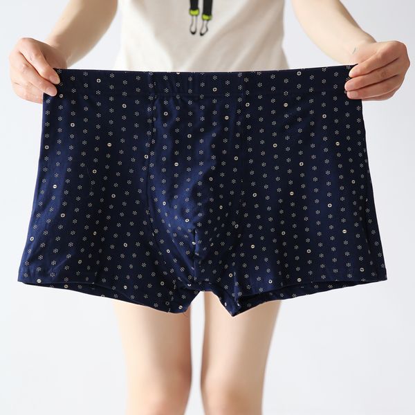 under pants trousers big size men's pants plus fat increase youth four corners thin cotton 200 jin fat men's underpants, Black;white
under pants trousers big size men's pants plus fat increase youth four corners thin cotton 200 jin fat men's underpants, Black;white
