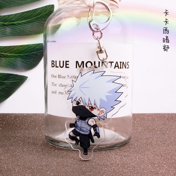 anime acrylic double hang cartoon fashion key chain, Silver
anime acrylic double hang cartoon fashion key chain, Silver
