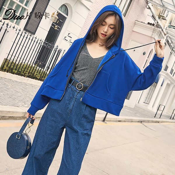 women jacket winter short coat with hood zipper fleece outerwear high waist long sleeve warm winter coat female gqz18150, Black;brown
women jacket winter short coat with hood zipper fleece outerwear high waist long sleeve warm winter coat female gqz18150, Black;brown