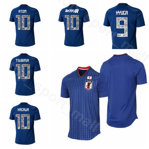 youth japan jersey 2020 soccer socks set kids kagawa okazaki ogawa honda suzuki tagawa ideguchi hashimoto suga football shirt kits uniform, Black
youth japan jersey 2020 soccer socks set kids kagawa okazaki ogawa honda suzuki tagawa ideguchi hashimoto suga football shirt kits uniform, Black