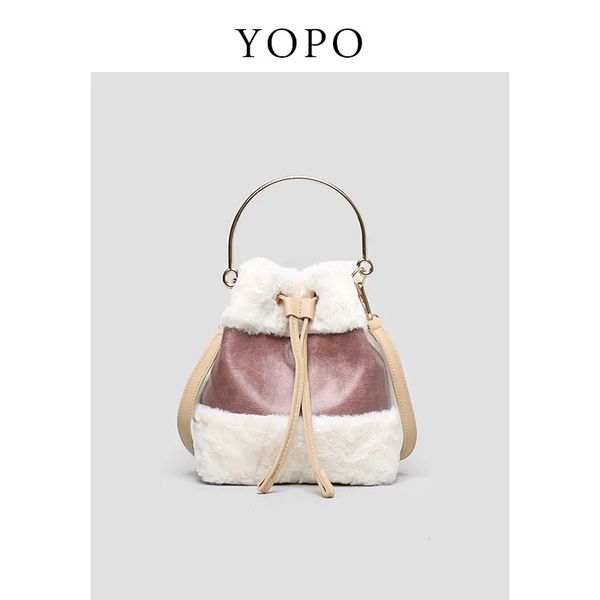 french minority bag foreign style female bag 2019 autumn/winter new korean version of the tide cross-body mao mao large capa
french minority bag foreign style female bag 2019 autumn/winter new korean version of the tide cross-body mao mao large capa