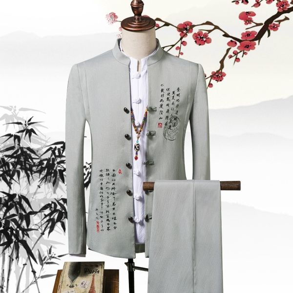 2019 new young man chinese wind plate of cultivate one's morality embroidered collar suit two-piece, White;black
2019 new young man chinese wind plate of cultivate one's morality embroidered collar suit two-piece, White;black