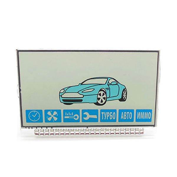 starline a91 lcd display for russian version starline a91 lcd two way car auto alarm twage
starline a91 lcd display for russian version starline a91 lcd two way car auto alarm twage