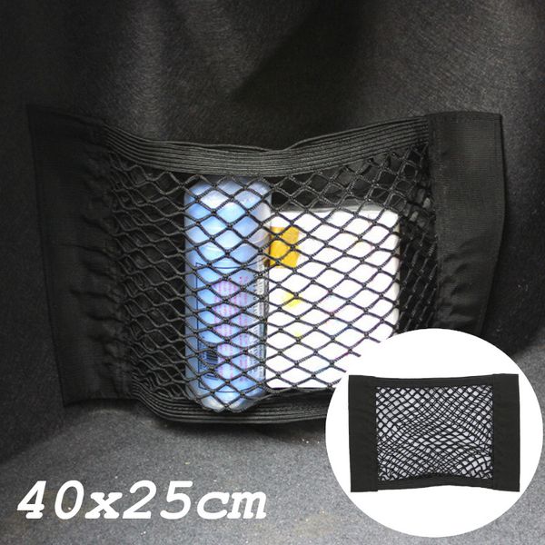 2 pieces 40*25cm car trunk box storage bag mesh net bag car back rear trunk seat elastic string net stylings
2 pieces 40*25cm car trunk box storage bag mesh net bag car back rear trunk seat elastic string net stylings