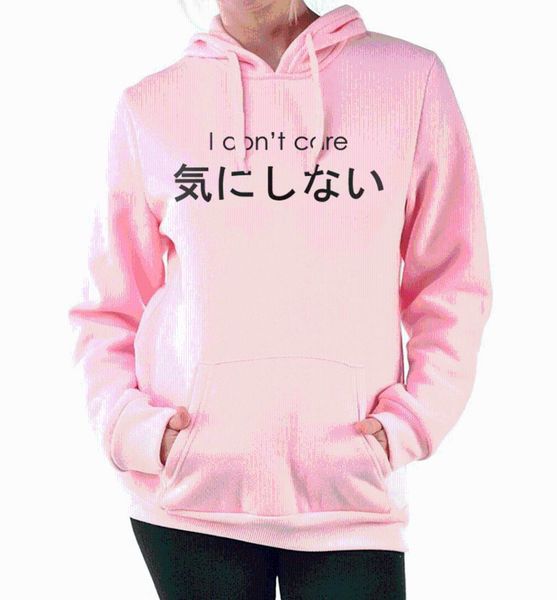 fashion kpop brand pink hoodies femme i dont care women streetwear tracksuits 2019 autumn fleece hoody sweatshirts pullovers, Black
fashion kpop brand pink hoodies femme i dont care women streetwear tracksuits 2019 autumn fleece hoody sweatshirts pullovers, Black
