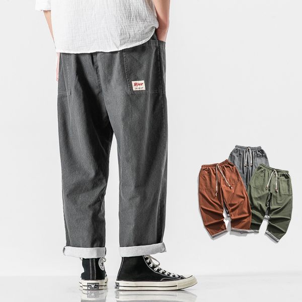 of the four seasons wind of china men's trousers do old sand wash slacks male bump color plus-size cowboy pants, Blue
of the four seasons wind of china men's trousers do old sand wash slacks male bump color plus-size cowboy pants, Blue