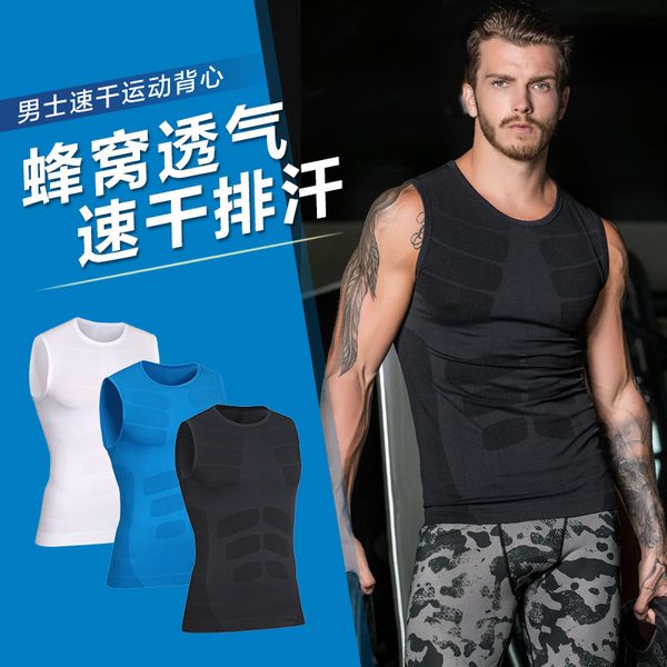muscle organization men fitness plastic clothes soft reduction comfortable breathable quick-dry tight sports vest ma10, Black;blue
muscle organization men fitness plastic clothes soft reduction comfortable breathable quick-dry tight sports vest ma10, Black;blue