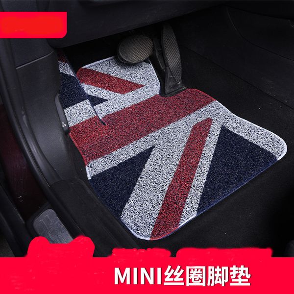brand new wire mat red union jack стиль коврик для mini cooper f56 f55 f54 f60 (4 шт / комплект
brand new wire mat red union jack стиль коврик для mini cooper f56 f55 f54 f60 (4 шт / комплект