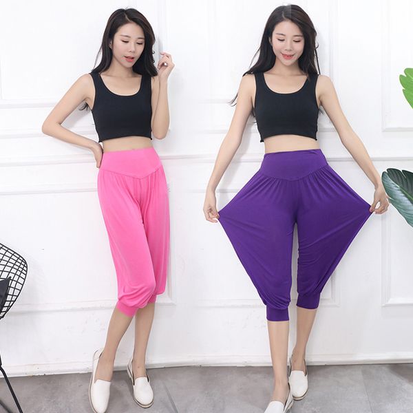summer new style modal casual pants women's elasticity elastic high-waisted capri closing foot yoga pants harem, Black;blue
summer new style modal casual pants women's elasticity elastic high-waisted capri closing foot yoga pants harem, Black;blue