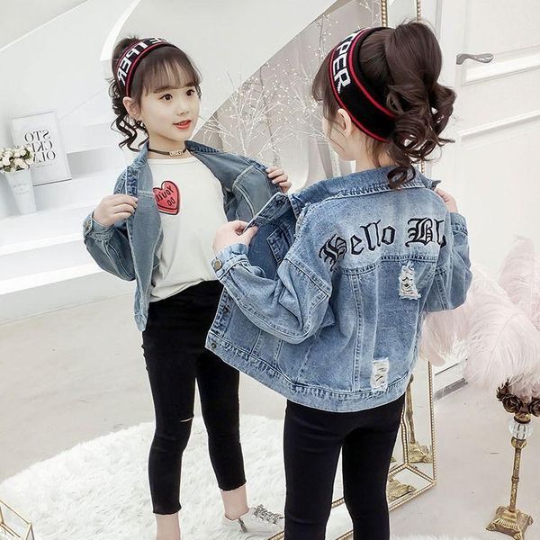 girls jacket 9 years long sleeve zipper slogan letter print girls jacket coat kids clothes spring casual for kids, Blue;gray
girls jacket 9 years long sleeve zipper slogan letter print girls jacket coat kids clothes spring casual for kids, Blue;gray