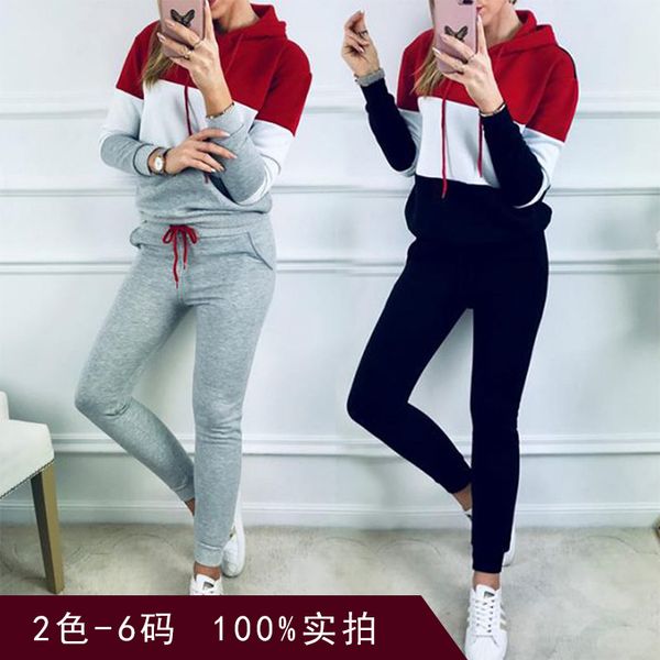 winter and autumn women's long sleeves splicing hat leisure 2020 new solid long trousers fashion pocket lady motion suit, Gray
winter and autumn women's long sleeves splicing hat leisure 2020 new solid long trousers fashion pocket lady motion suit, Gray