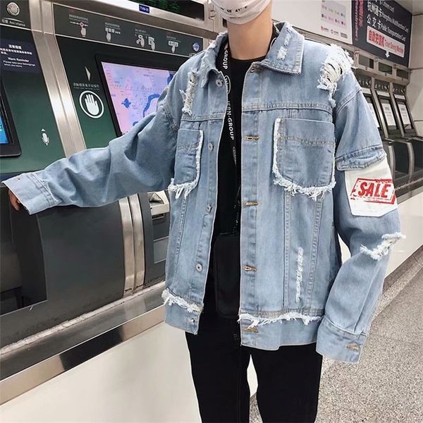 весна и осень корейский стиль джинсы пальто мужские сыпучие-fit ulzzang с дыры jacket пары bf style студенты на модной одежды, Black;brown
весна и осень корейский стиль джинсы пальто мужские сыпучие-fit ulzzang с дыры jacket пары bf style студенты на модной одежды, Black;brown