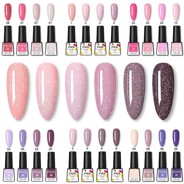 pvoy 4pcs/set gel nail polish nude glitter series led uv lamp holographics semi permanent nail art base coat soak off gel
pvoy 4pcs/set gel nail polish nude glitter series led uv lamp holographics semi permanent nail art base coat soak off gel