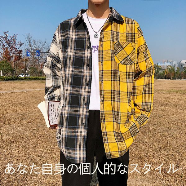 2020 korean style plaid shirts for men fashion patchwork long sleeve casual shirt hip hop streetwear man blouse, White;black
2020 korean style plaid shirts for men fashion patchwork long sleeve casual shirt hip hop streetwear man blouse, White;black