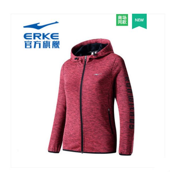 erke women's sports jacket student indoor training suit 2018 autumn new women's slim knit jacket, Blue;black
erke women's sports jacket student indoor training suit 2018 autumn new women's slim knit jacket, Blue;black