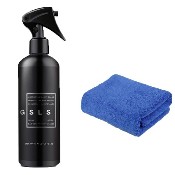 the price for you
the price for you