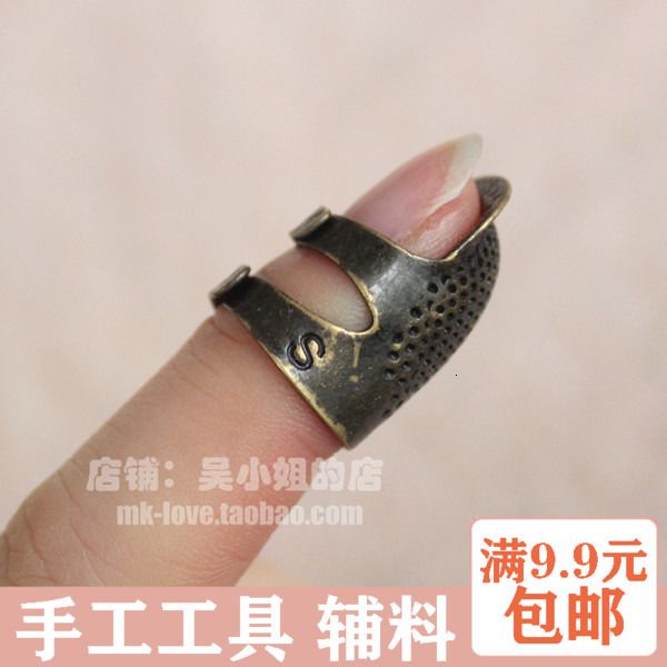 57-345 imitate cola thimble major manual tool om thimble can adjust to quit sewing a finger, Black
57-345 imitate cola thimble major manual tool om thimble can adjust to quit sewing a finger, Black