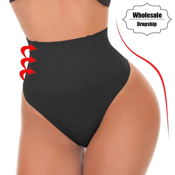 waist trainer shaper thong shapewear butt lifter women trainer tummy control panties knicker slimming underwear cincher girdle, Black;white
waist trainer shaper thong shapewear butt lifter women trainer tummy control panties knicker slimming underwear cincher girdle, Black;white