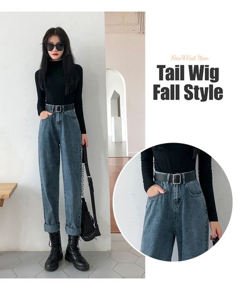 deep blue female straight jeans loose nine minutes of pants