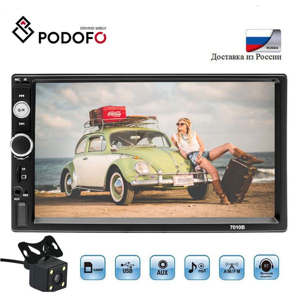 podofo 2 din car radio 7" hd player mp5 touch screen bluetooth multimedia usb/aux 2din autoradio car audio backup camera 7010b
podofo 2 din car radio 7" hd player mp5 touch screen bluetooth multimedia usb/aux 2din autoradio car audio backup camera 7010b