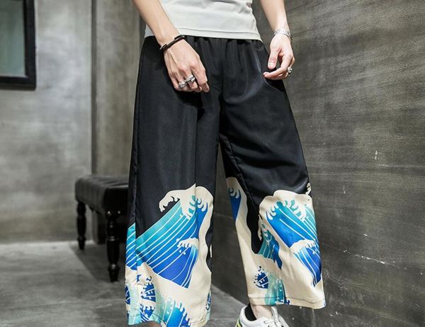 sinicism men printed chinese style calf-length pants mens spring loose trousers male oversize vintage loose pants, Black
sinicism men printed chinese style calf-length pants mens spring loose trousers male oversize vintage loose pants, Black