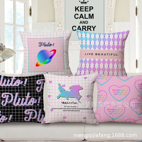 mengqi tropic botany printing embrace pillow case fashion home furnishing cotton cushion
mengqi tropic botany printing embrace pillow case fashion home furnishing cotton cushion