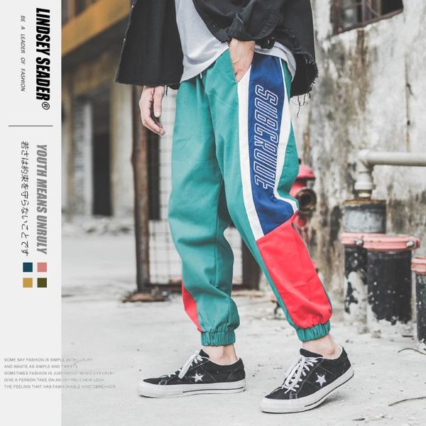 men's pants lindsey seader colorful patchwork ankle hiphop baggy men harem pant harajuku jogger sweatpant cotton casual track trousers, Black
men's pants lindsey seader colorful patchwork ankle hiphop baggy men harem pant harajuku jogger sweatpant cotton casual track trousers, Black