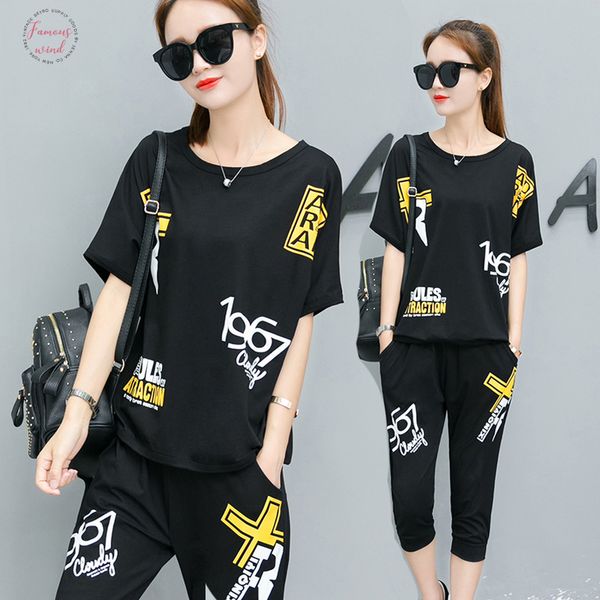 2019 summer new short sleeved 7 pants two piece suit slim print t shirt suit fashion elegant womens clothing, White
2019 summer new short sleeved 7 pants two piece suit slim print t shirt suit fashion elegant womens clothing, White