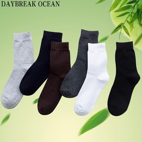 brand new 5 pairs men cotton and bamboo fiber socks casual anti-bacterial deodorant autumn winter men's socks, Black
brand new 5 pairs men cotton and bamboo fiber socks casual anti-bacterial deodorant autumn winter men's socks, Black