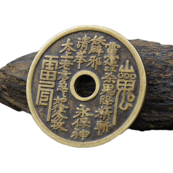 laojunlu imitation antique mountain ghost money gossip round hole money lei gong ancient coins copper coins
laojunlu imitation antique mountain ghost money gossip round hole money lei gong ancient coins copper coins