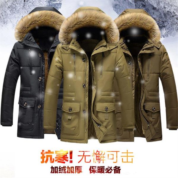oloey winter jacket men thicken weight 1.3kg fashion mens down jackets warm hooded jackets and trench coat wholesales, Tan;black
oloey winter jacket men thicken weight 1.3kg fashion mens down jackets warm hooded jackets and trench coat wholesales, Tan;black