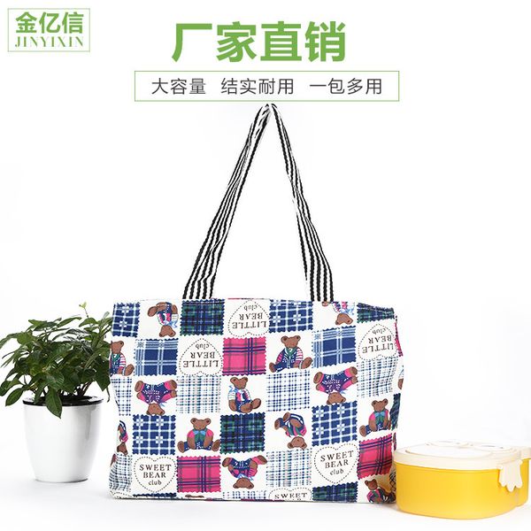 double zipper single-shoulder canvas bag creative printed diaper bag women's casual shopping
double zipper single-shoulder canvas bag creative printed diaper bag women's casual shopping