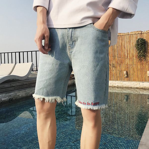men's shorts fashion hong kong style pants men's summer denim shorts original casual straight five-point pants large size, Blue
men's shorts fashion hong kong style pants men's summer denim shorts original casual straight five-point pants large size, Blue