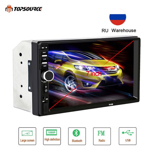 ource 7018b 7 inch bluetooth audio touch screen car radio car audio stereo mp4 mp5 player usb support for sd/mmc
ource 7018b 7 inch bluetooth audio touch screen car radio car audio stereo mp4 mp5 player usb support for sd/mmc